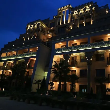 Argisht Palace Only